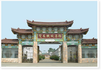 河南森工糧油機(jī)械有限公司榨油機(jī)廠家，